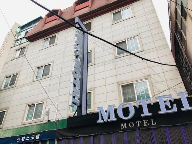 Motel Swiss
